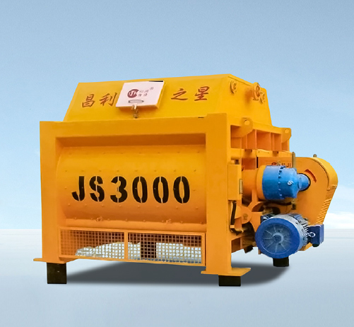 JS3000混凝土搅拌机